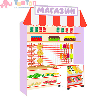 Стеллаж БИЗИБОРД - 7 (вариант 2)