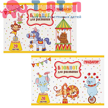 3eed6442736028cd34365223dc2cb3a1_x