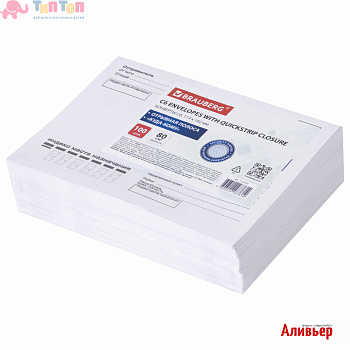 f62841b9-f3bc-11eb-8ed0-0021910b7386_f0081e30-f3ef-11eb-8ed0-0021910b7386