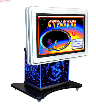 НОВЫЙ ЛАЗЕР (КОСМОСТОЛ)16