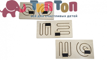 559122807_nabor-labirintov-dlya