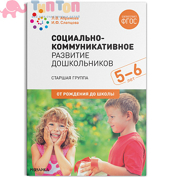 69f0c15ca65c1a0fad6998da61c537a2