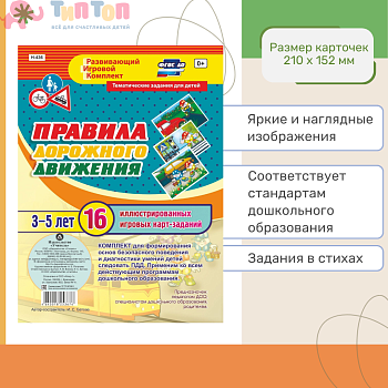 e04s2rnez0gisb5uvys4c80qbxme9orx