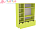 Стеллаж детский для игрушек и пособий 1400х450х1700 мм, арт. ИМ-14 (ЗЕЛЕНЫЙ ЛАЙМ)