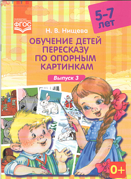 c2d6f300f716d5a9be1708f1e275993f