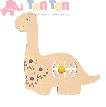 Веселый зверинец (5)