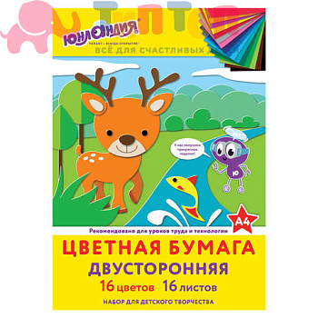 28d05e5370646ca39e26056c426c7e54_x