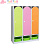 ШКАФ ШНД-45-К (ЛДСП) с контейнерами Корпус БУК , Фасады ЦВЕТНЫЕ