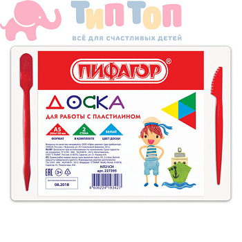 3b9dad7a2764bc14d89b5f5efd17bf6d_x