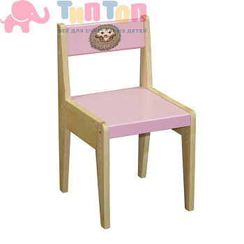 м-10 (УФ010) Ёжик