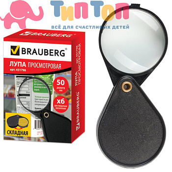 40a649ef738617ede5a86854deb24e78_x