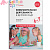 Изобразительная деятельность в детском саду. (6-7 лет). Конспекты занятий. ФГОС