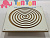 568818820_balansir-labirint-spiral-kruglaya