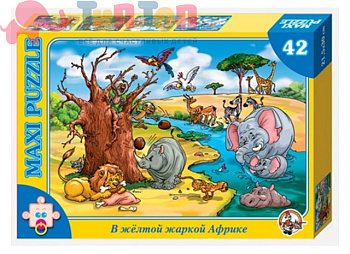 pazl_na_42_elementa_v_zheltoy_zharkoy_afrike_serii_maksi