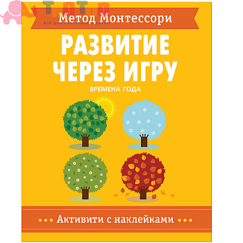 86f2674184da43d9974e71edbc858818