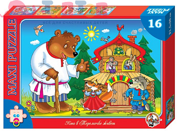 pazl_na_16_elementov_kto_v_teremochke_zhivet_serii_maksi