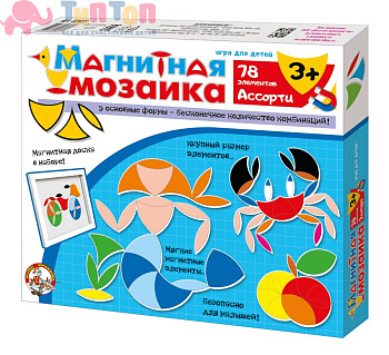 mozaika_magnitnaya_assorti_78_el