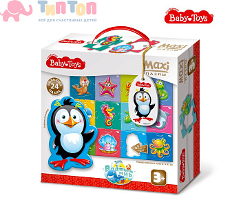 konturnye_maksi_pazly_24_elementa_vodnyy_mir