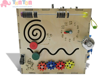 48164_Бизикуб «Отличное настроение»_1