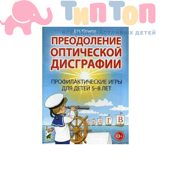 catalog_file_131648_l