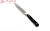 Нож универсальный 13 см, 5" PROFI KINGFIVE KF-F8016-9