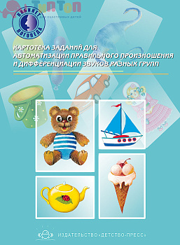 55bc266c39195d09257153db181e4bf6