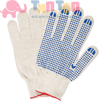 f4c651b9160a40064b3c737d74bb5c96_x