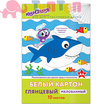 506338980ee0fcb96e3fea6869d4343c_x