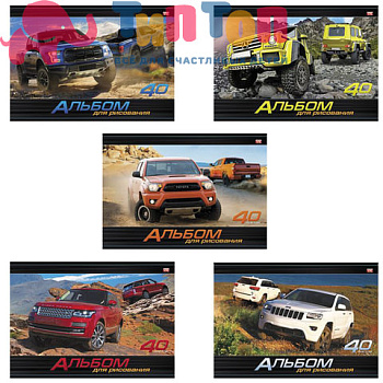 9aded37020bdfeecc17fcaa157232c9e_x