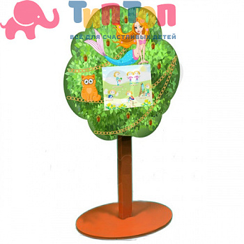 f39b37f0767799dbaa44b00184e5ad86