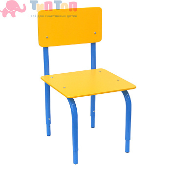 Син-оранж 2(129) 800х800