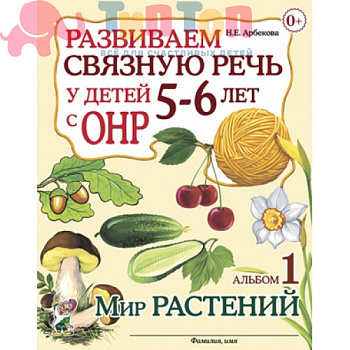 01b6b33f-2b6d-11e3-aa66-14dae9a4b889-500x500