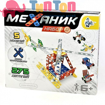 448e032d1d9a9d4926e4172092d58b83