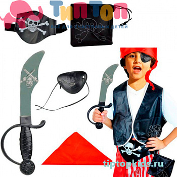 пират-FL0014-0954-1_t