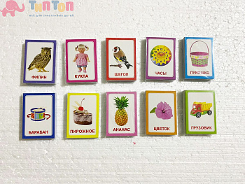 36134_Чемоданчик логопеда_3