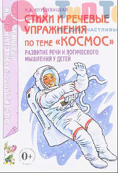 mmedia.ozone.ru-multimedia-1016193153