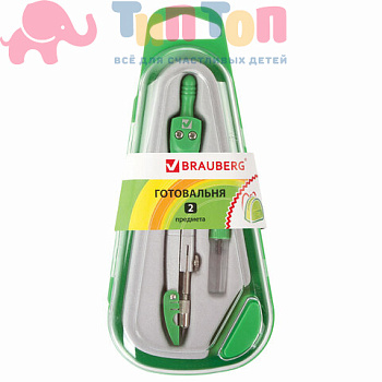 26dae76a37a761be14f063e2364a2ca1_x