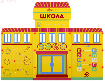 Макет школы мобильный