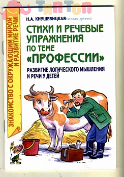 4300882107898bf3497c7fd2ca5280a6