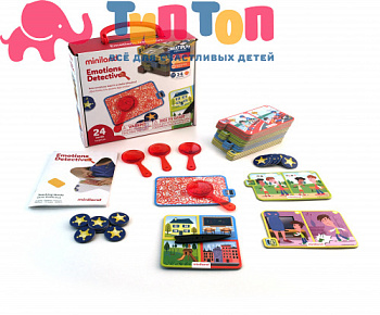 45402 Emotions Detective 2019