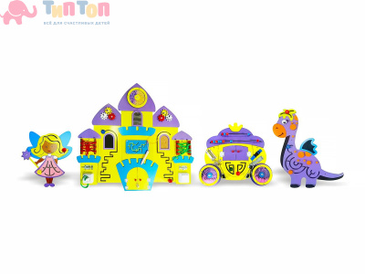 58338_Набор бизибордов «Приключение мечты»_1