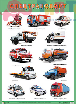 5081e91db9a150c1c8e2c5f26f5b64e2