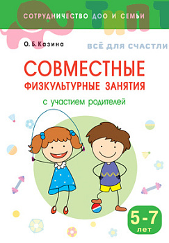 dde4bee495614b8f6349539b6212e196