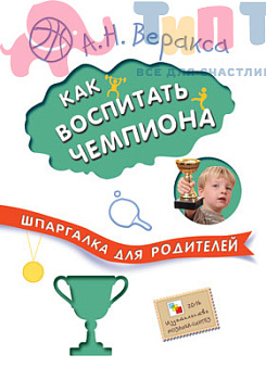 8e1381feb9e2e778911e57b8b4053db2