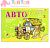 Альбом "Автосказка 3"