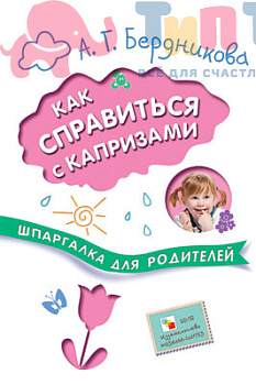 5593ede5bd6c4c05398e756d63bf57a2