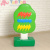 d845b102dca612a0