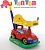 small-63090