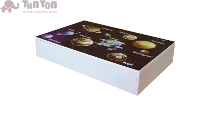 563098021_igrovoe-pole-kryshka