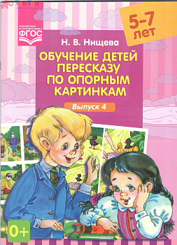 9c1361753efab53ae812b1b60bec9601